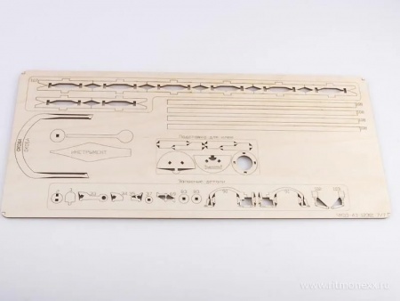 12301BAUMI Сборная модель ЧМЭ3 тепловоз Baumi