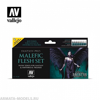 V-74102 Набор Fantasy - Pro Malefic Flesh (8цв.х17мл.) набор