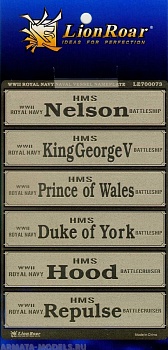 LE700073 Набор фототравления для  Nameplates of World Famous Naval Vessels Serious IV