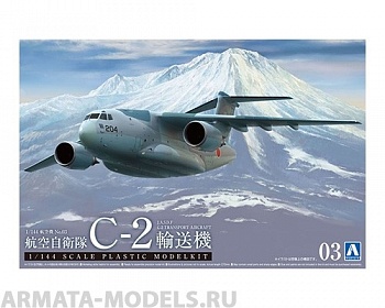 05508 J.A.S.D.F Transporter C-2