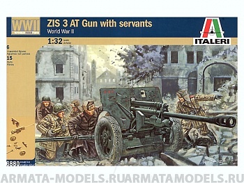 Набор фигурок 6880ИТ Пушка ZIS 3 At Gun с расчетом