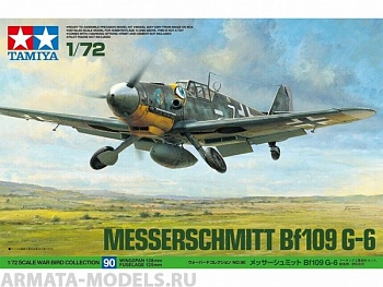 60790T MESSERSCHMITT BF109 G-6
