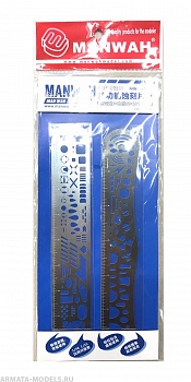 MW-4106-7 Набор шаблонов для разметки модели