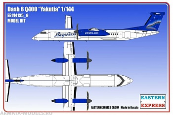 ЕЕ144135_9 Dash 8 Q400 Якутия