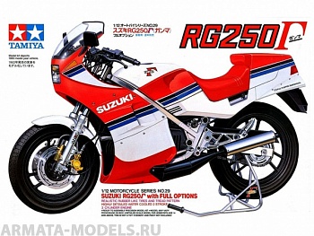 14029  SUZUKI RG250 W/FULL OPTIONS KT