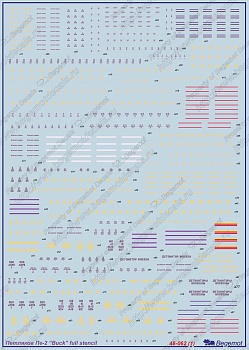 48-062 Декаль Петляков Пе-2/3 технические надписи 1.48