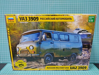 3644-TPK PRO KIT автомобиль УАЗ 3909 «Буханка» Travel