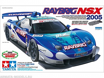 24286 Raybrig NSX 2005