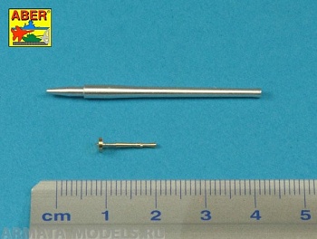 ABR-35-L-226  Дополнения для  Early barrel for Valentine Mk.II to VII or Matilda Mk.III/IV with Besa MG barrel для Tamiya, MiniArt 1/35