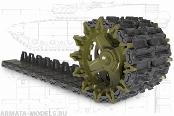 35247MIN T-72Б2, T-72Б3M, T-90MC, BMПT, новые траки с косыми грунтозацепами плюс ведущие звезды