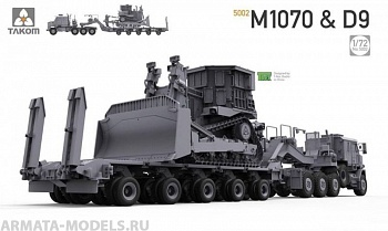 5002 1/72 U.S. M1070&M1000 w/D9R 70 Ton Tank Transporter w/Bulldozer