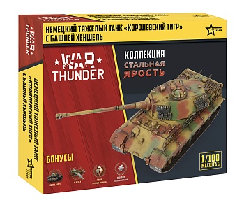 77409 Немецкий танк "Королевский Тигр" WT