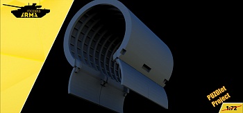 AM0021 Бомбовый отсек открытый Мишка