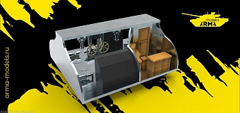 AM14454 Интерьер для Щуки мостик