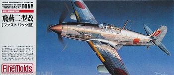 FP19 Самолет  IJA Kawasaki Type3 Ki-61-II Fast Back Fighter