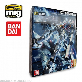 GUN0183655  BANDAI Сборная модель мобильного доспеха GUNDAM  MG 1/100 RX-78-2 GUNDAM Ver. 3,0 18cm