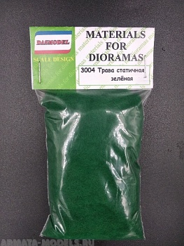 3004 Трава зелёная, статичная