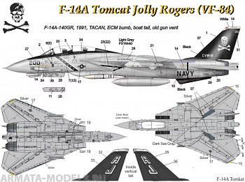 UR4821 Декали для F-14A Tomcat VF-84 Jolly Rogers Low-Viz