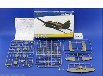 8469 Самолет I-16 type 10 Weekend (Eduard)