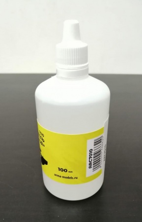 ARC7010 Разбавитель Япония