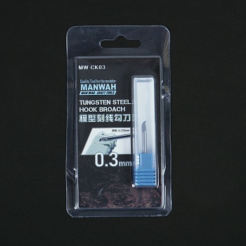 MW-CK03 Нож для резки 0.3