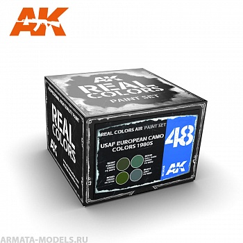RCS048 Набор красок Real Colors USAF European Camo Colors 1980s