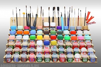 ORG-36-01 Органайзер под краску 36 мм. с отверстиями под кисточки