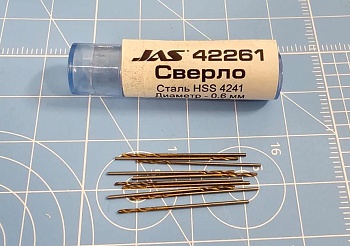 42261J Мини-сверло, диаметр   0,6 мм, HSS 4241, титановое покрытие, 10 шт./уп.