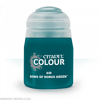 28-69GW Краска Эйр: зелёный сынов хоруса (24мл)(AIR: SONS OF HORUS GREEN (24ML))