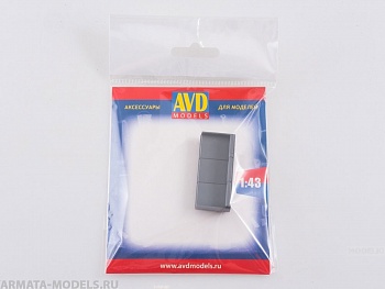 AVD143008602 Диван, 2 шт