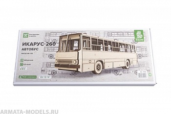 11102BAUMI Сборная модель Икарус-260 автобус