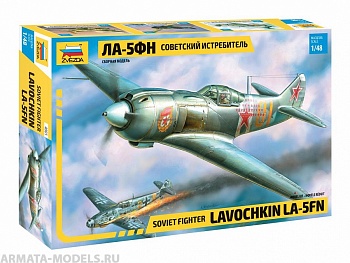 4801 Самолет Ла-5ФН