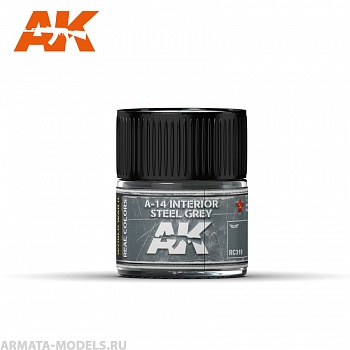RC319 Краска Real Colors A-14 Interior Steel Grey 10ml