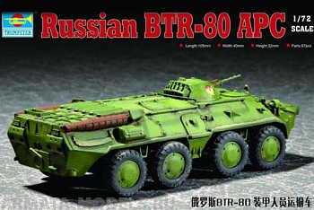 07267 Советский БТР-80 АПЦ 