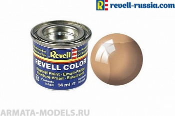 32730 Краска оранжевая прозрачная