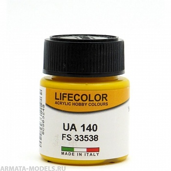 UA140 Краска акриловая GELB  RLM 04, FS 33538