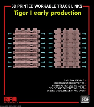RM-2029 3D printed Workable track links for Tiger I early