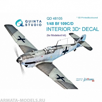 QD48105 3D Декаль интерьера кабины Bf 109C/D (для модели Modelsvit)