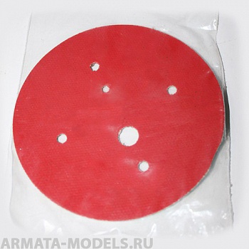 8465 Мембрана к компрессору 1201