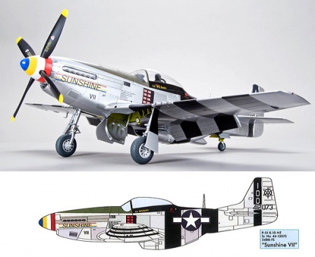 VOLKSWS09 Сборная модель P-51D/K MUSTANG IV ZOUKEI-MURA