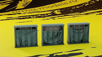 AM35196 Утеплитель на радиатор 3 вида