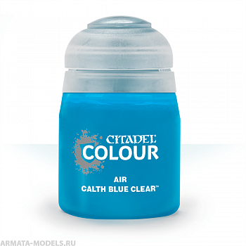 28-56GW Краска Эйр: калт чистый голубой (24мл)(AIR: CALTH BLUE CLEAR (24ML))