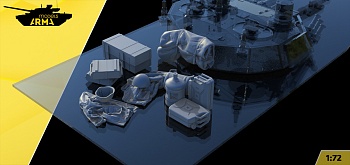 AM72440 Обвес для БМП