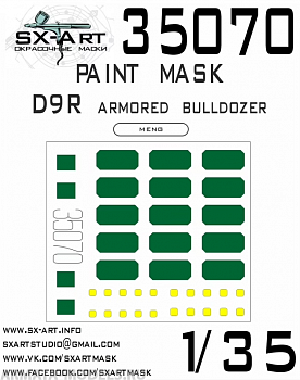 35070SX Окрасочная маска D9R armored bulldozer (Meng)