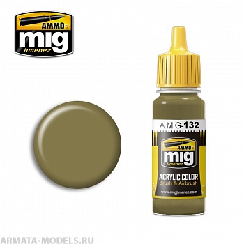 AMIG0132 Ammo Mig Акриловая краска REAL IDF SAND GREY 73 17 мл