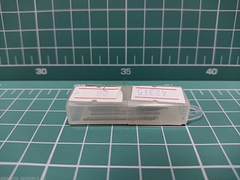 42315J Мини-сверло, диаметр  0,8 мм, HSS 4341, нет покрытия, 10 шт./уп.