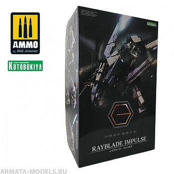 KTOHG001 Коллекционая сборная модель  Hexa Gear Plastic Model Kit 1/24 Rayblade Impulse