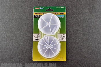 MST09975 Paint Pallet(L) with Partition Wall Tools