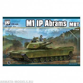 PH35038 M1 IP Abrams MBT