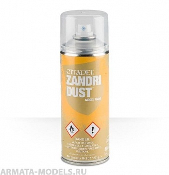 62-20GW Спрей-грунтовка Пыль Зандри (Zandri Dust Spray)